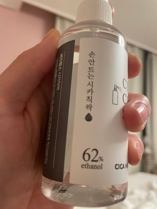 최정임님이 올린 리뷰 사진 2