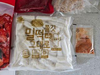 미니앙쥬님이 올린 리뷰 사진 3