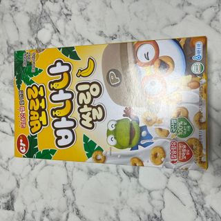 씨알푸드 뽀로로 시리얼 3종 — 5점을 준 리뷰어가 2022년 2월 올린 사용 사진
