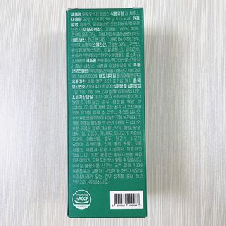 소뉴님이 올린 리뷰 사진 2