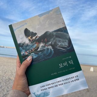 JeonEunju님이 올린 리뷰 사진 4
