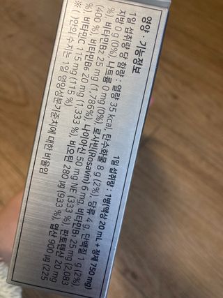 붕붕마니아님이 올린 리뷰 사진 3