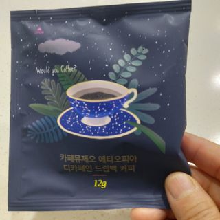 복도리님이 올린 리뷰 사진 3