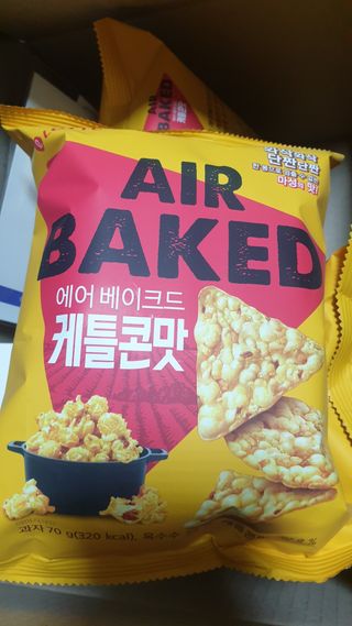 뚜쥬루님이 올린 리뷰 사진 1