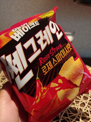 민트죠아님이 올린 리뷰 사진 1
