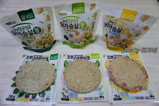 행복이님이 올린 리뷰 사진 1