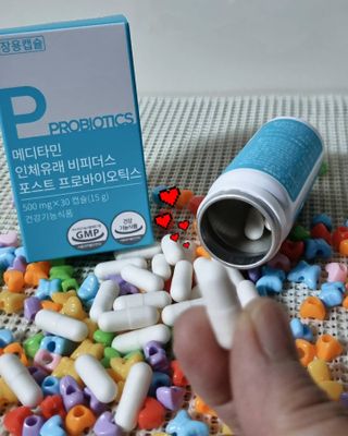메디타민 인체유래 비피더스 포스트 프로바이오틱스 — 5점을 준 리뷰어가 2021년 10월 올린 사용 사진