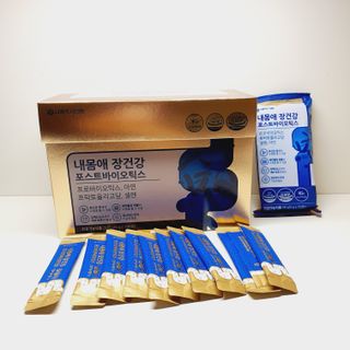 서울약사신협_내몸애장건강포스트바이오틱스_5gx100포 — 5점을 준 리뷰어가 2021년 10월 올린 사용 사진