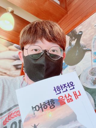 GilhoLee님이 올린 리뷰 사진 1