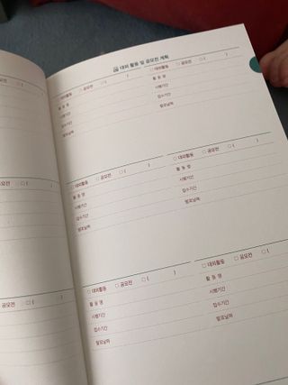 단발소녀님이 올린 리뷰 사진 2
