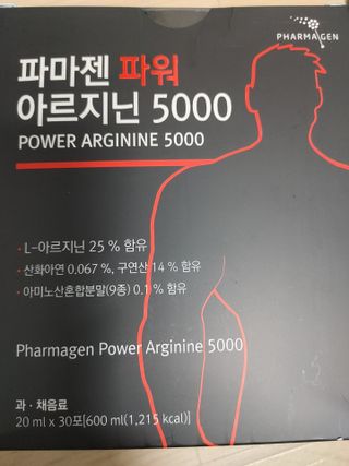 멍순이님이 올린 리뷰 사진 1