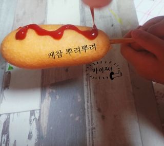 8년째캠핑중님이 올린 리뷰 사진 3