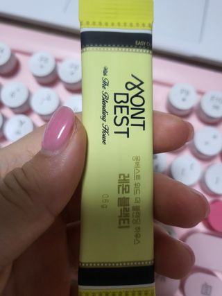 [몽베스트] 위드 더 블랜딩 하우스 _ 버라이어티팩 — 5점을 준 리뷰어가 2023년 3월 올린 사용 사진