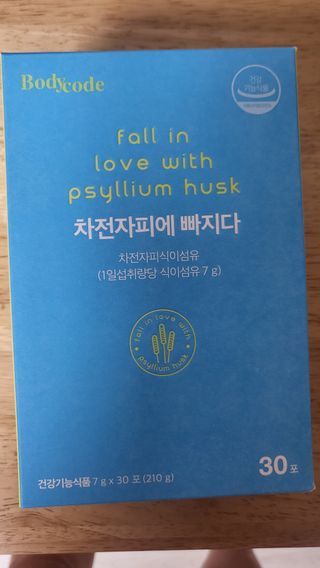메디포스트 모비타 바디코드 식이섬유 차전자피에 빠지다 30포 — 5점을 준 리뷰어가 2023년 1월 올린 사용 사진