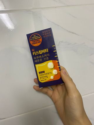 [키스립] 근본적인 숙취원인 해결 숙취해소제 뉴키스립비타 (최신) — 5점을 준 리뷰어가 2022년 8월 올린 사용 사진