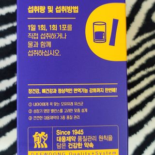 혜린마미𓍯님이 올린 리뷰 사진 2