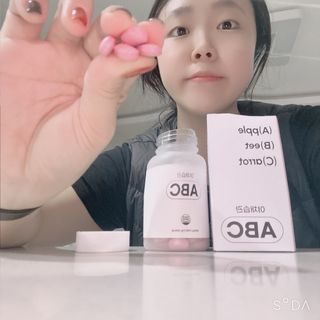 야채습관 ABC 120정 2개월분 하루야채 — 4점을 준 리뷰어가 2022년 10월 올린 사용 사진