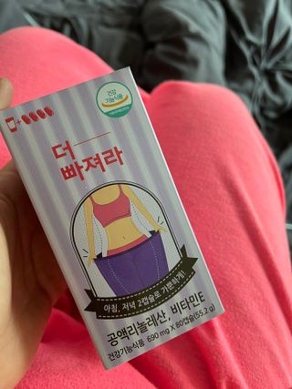 이아님이 올린 리뷰 사진 2