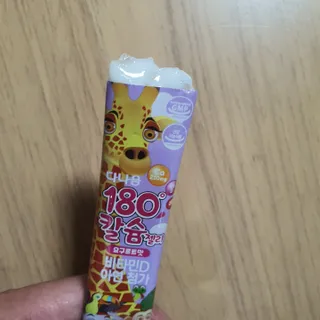 강철호님이 올린 리뷰 사진 4