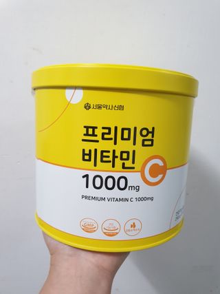 서울약사신협 프리미엄비타민C1000_2.5G x 100포 — 5점을 준 리뷰어가 2021년 1월 올린 사용 사진