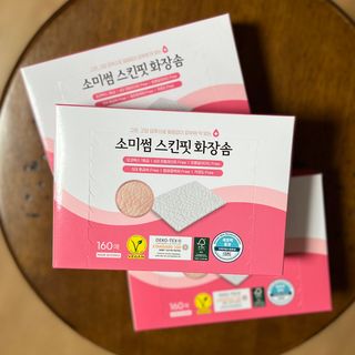 선짱님이 올린 리뷰 사진 3