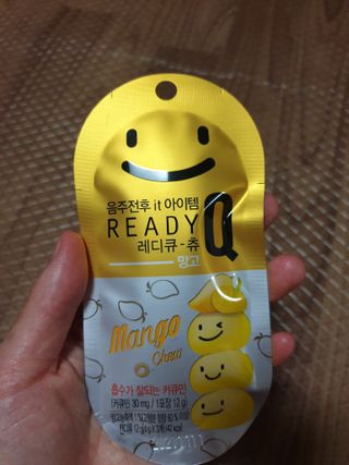 은벼리님이 올린 리뷰 사진 1