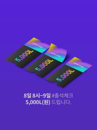 김유라님이 올린 리뷰 사진 2