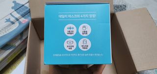 나현마미님이 올린 리뷰 사진 3