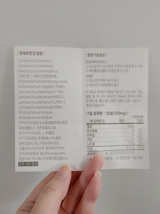 JinKim님이 올린 리뷰 사진 3