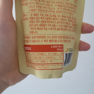 고고고님이 올린 리뷰 사진 3