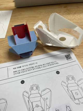 움직이는 종이로봇 - 로빗 로얄버전 움직이는 종이 로봇 - 로빗 — 5점을 준 리뷰어가 2021년 1월 올린 사용 사진