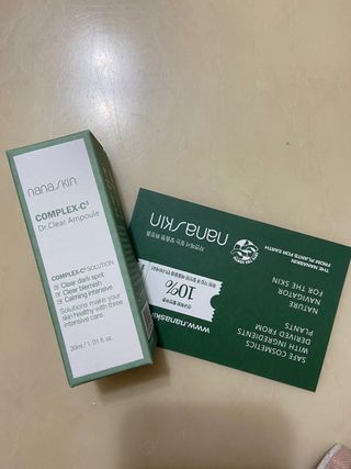 나나스킨 콤플렉스씨쓰리닥터클리어앰플 — 5점을 준 리뷰어가 2021년 4월 올린 사용 사진