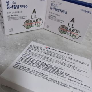 ㅣ전교1등엄마ㅣ님이 올린 리뷰 사진 4