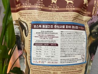 mk님이 올린 리뷰 사진 3