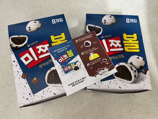 sso님이 올린 리뷰 사진 1