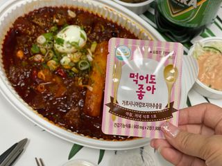 zziiya님이 올린 리뷰 사진 1