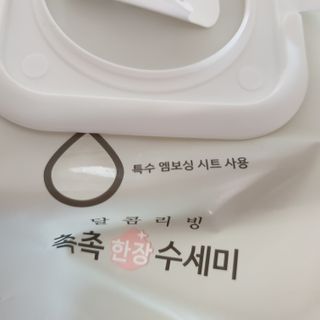 연두님이 올린 리뷰 사진 2