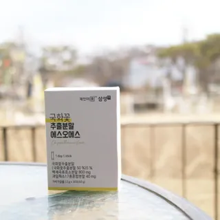오하나님이 올린 리뷰 사진 3