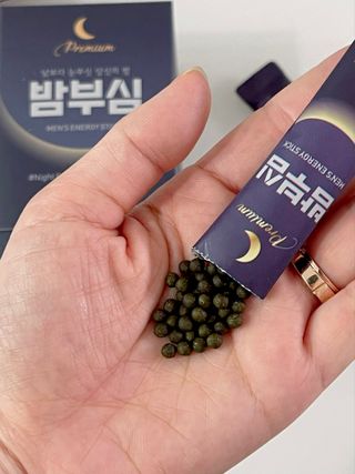 데일리노트님이 올린 리뷰 사진 4