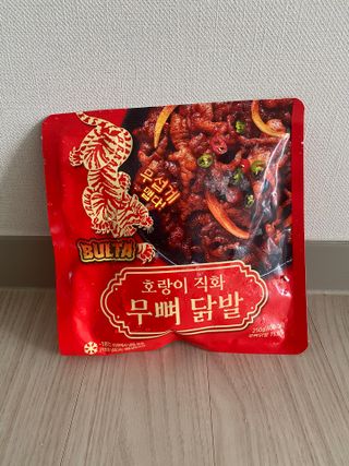 불타 호랑이 닭발 250g — 4점을 준 리뷰어가 2021년 7월 올린 사용 사진
