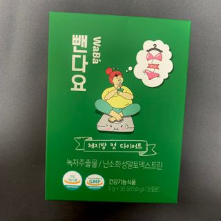 응네🐳님이 올린 리뷰 사진 1