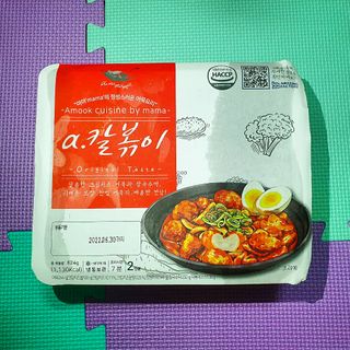 (주)어메이징팩토리 a.칼볶이 — 2.5점을 준 리뷰어가 2021년 8월 올린 사용 사진