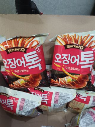 뽀오오옹님이 올린 리뷰 사진 1