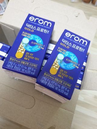 이롬 erom 닥터스 프로틴 골드 — 5점을 준 리뷰어가 2021년 4월 올린 사용 사진