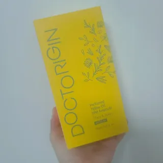 닥터리진 퍼퓸드 옐로우 오일 미스트 앰플 [페이스앤바디] 레귤러 — 5점을 준 리뷰어가 2022년 10월 올린 사용 사진