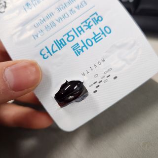 메디포스트 모비타 아쿠아셀 엔초비오메가3 60캡슐 — 5점을 준 리뷰어가 2022년 12월 올린 사용 사진