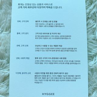 휘뚜루마뚜루님이 올린 리뷰 사진 4