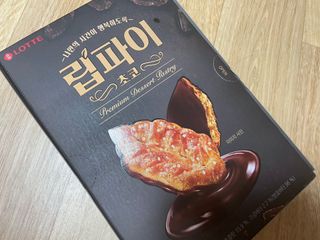 yhan님이 올린 리뷰 사진 2