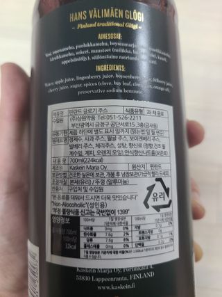 쪼로리님이 올린 리뷰 사진 3