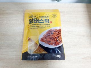 ryh0708님이 올린 리뷰 사진 1